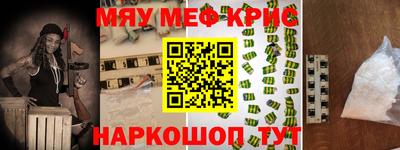 ECSTASY Бугуруслан