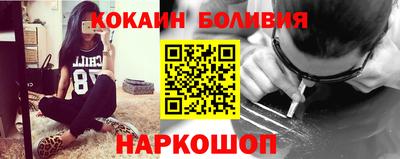 ECSTASY Бугуруслан