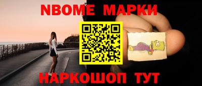 герыч Будённовск