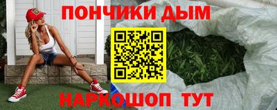 герыч Будённовск