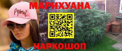 ECSTASY Бугуруслан