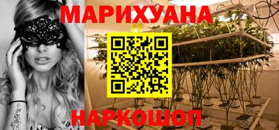 герыч Будённовск
