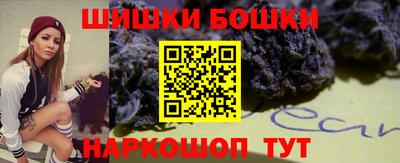 винт Бузулук