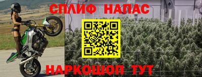 винт Бузулук