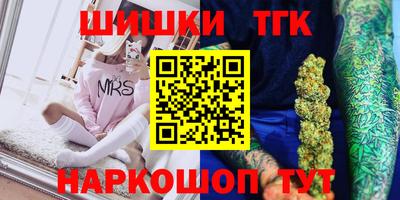 герыч Будённовск