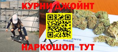 винт Бузулук