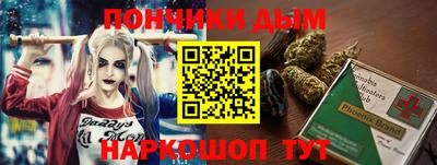 ECSTASY Бугуруслан