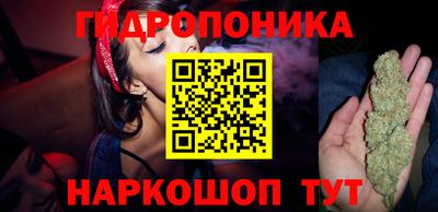 винт Бузулук