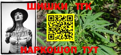 винт Бузулук