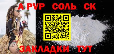 ECSTASY Бугуруслан