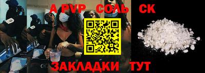 ECSTASY Бугуруслан