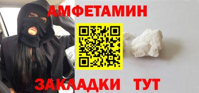ECSTASY Бугуруслан