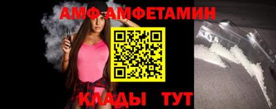 ECSTASY Бугуруслан