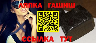 винт Бузулук