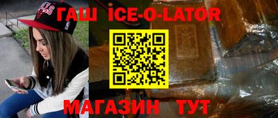 винт Бузулук