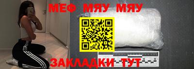 винт Бузулук