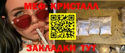 винт Бузулук