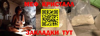 винт Бузулук
