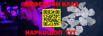 ECSTASY Бугуруслан