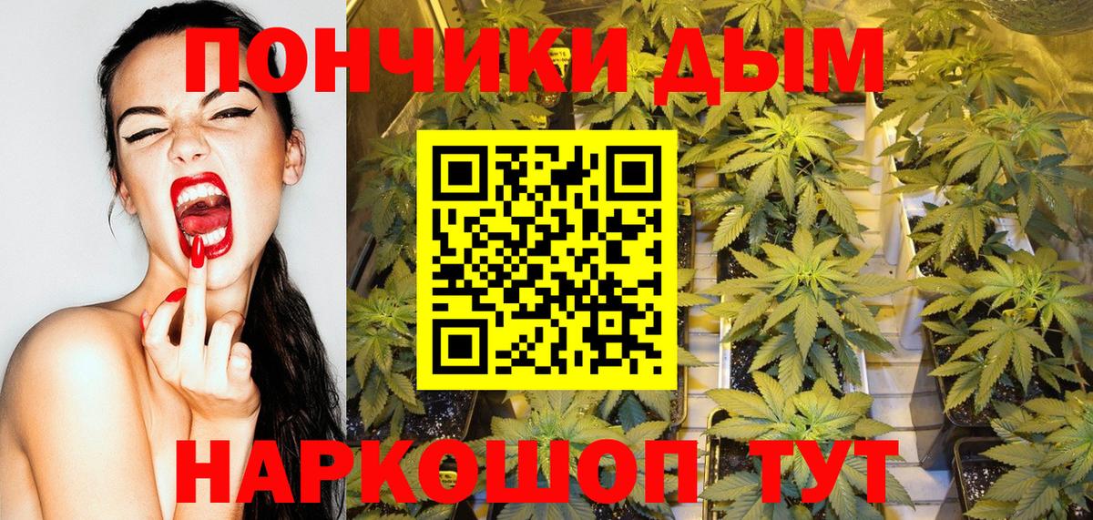Лосино-Петровский  Шишки марихуана Amnesia  Канабис VHQ  Вход с VPN  МАРИХУАНА план  Каннабис план 